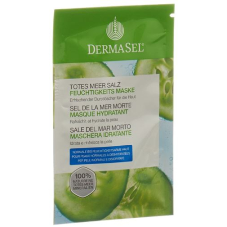 DermaSel Moisture Mask Bag 12 ml