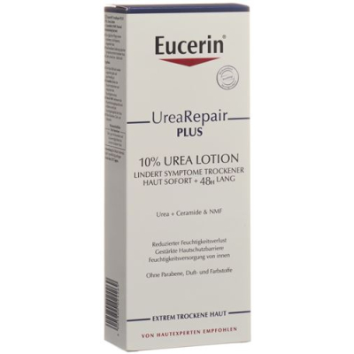 Eucerin urea repair plus תחליב 10% אוריאה 400 מ"ל