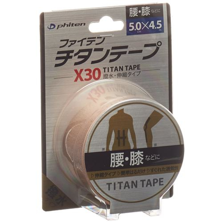 Phiten Aqua Titanium Tape X30 5cmx4.5m elastisch EU