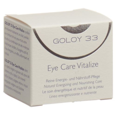 Goloy 33 아이 케어 바이탈라이즈 15ml