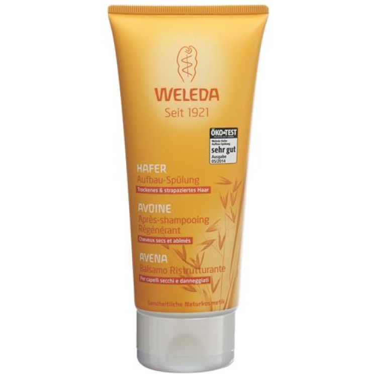 Weleda 귀리 바디 컨디셔너 200ml