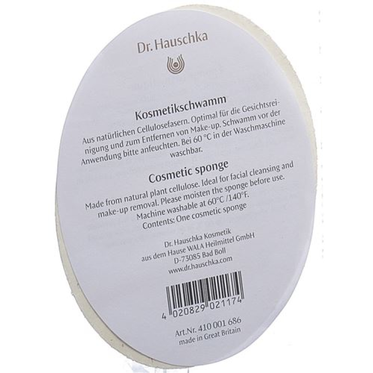 Dr Hauschka 化妆品海绵