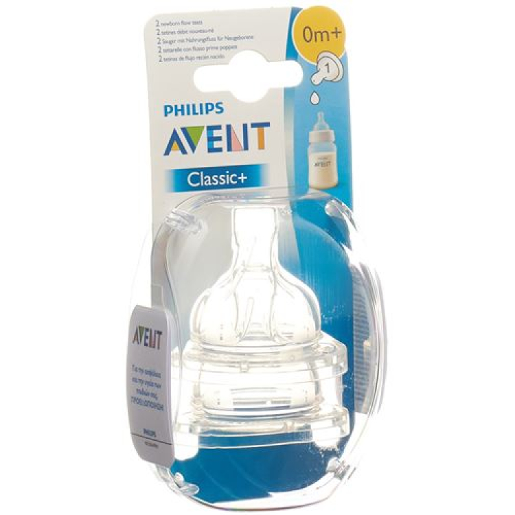 Avent Philips դասական ծծակ 1 ծակ 2 հատ