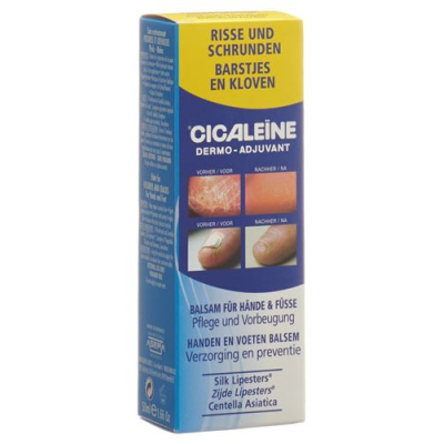 Akileine dermo cicaleine balsam விரிசல் பிளவுகள் 50 மி.லி