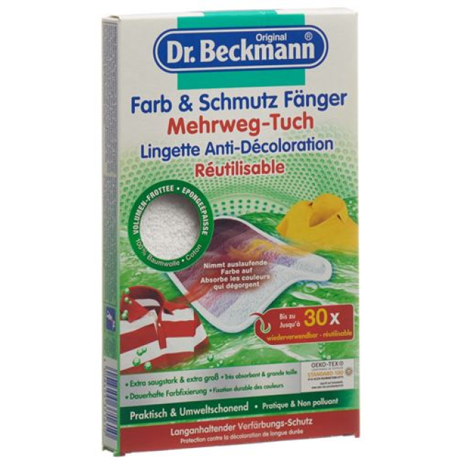 Dr Beckmann գունավոր և քամիչի բազմակի օգտագործման շոր