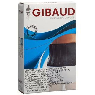 Поясничный поддерживающий пояс GIBAUD анатомический 21 см размер 1 78-89 см