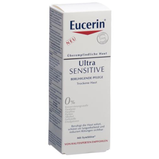 Eucerin ultra sensitive 舒缓日间护理干性皮肤 50 毫升