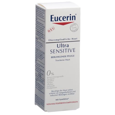 Eucerin ultra sensitive טיפוח יום מרגיע עור יבש 50 מ"ל