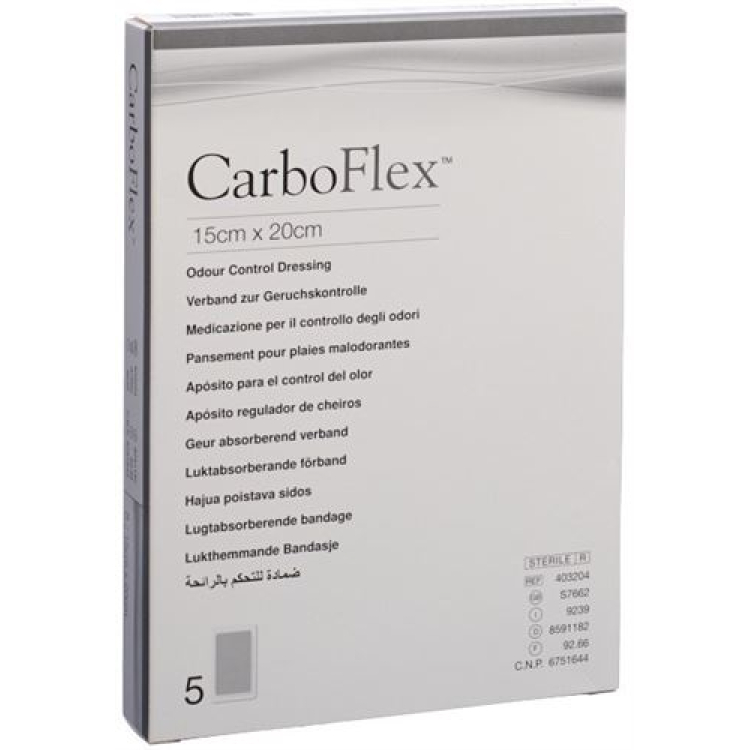 باند کربن فعال 15x20cm استریل 5 عددی Carboflex