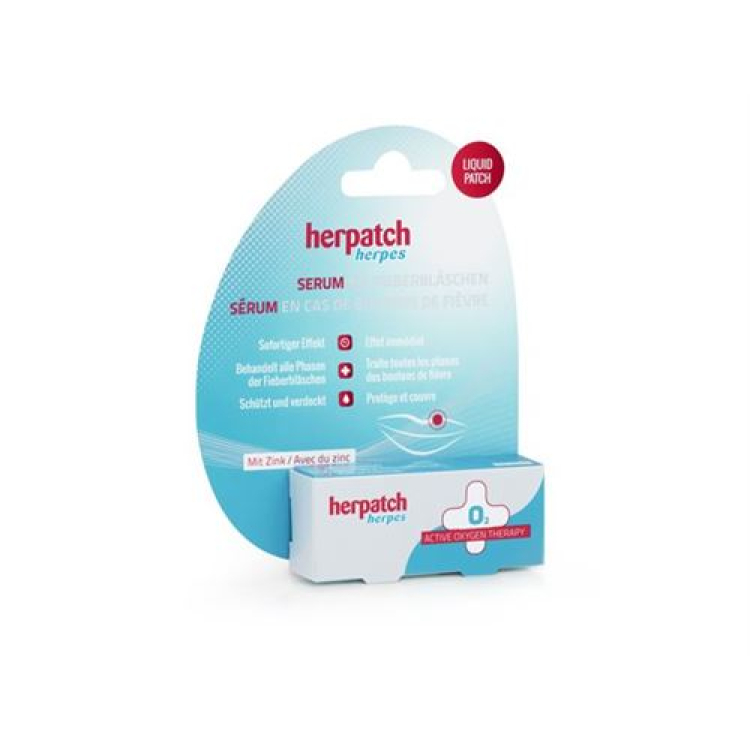 សេរ៉ូម Herpatch tube 5 មីលីលីត្រ