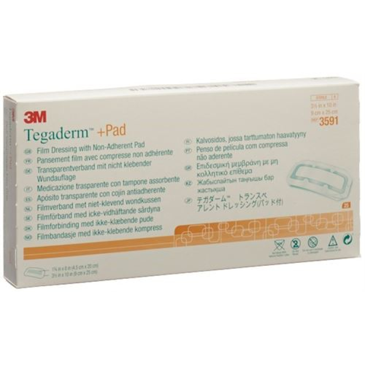 3M Tegaderm + Pad 9x25cm 伤口垫 4.5x20cm 25 片