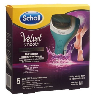 מכונת scholl velvet smooth wet & dry