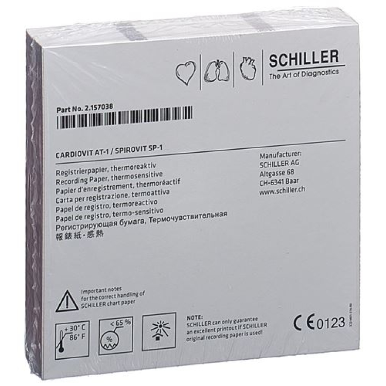 SCHILLER CARDIOVIT Reg ក្រដាសបត់ AT1/SP1