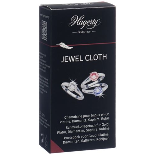 Ткань Hagerty Jewel 30x36см