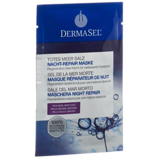 Dermasel mask Night Repair កងវរសេនាតូចអាល្លឺម៉ង់/បារាំង/អ៊ីតាលី 12ml