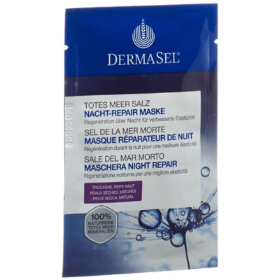 Dermasel maske night repair tysk / fransk / italiensk bataljon 12 ml