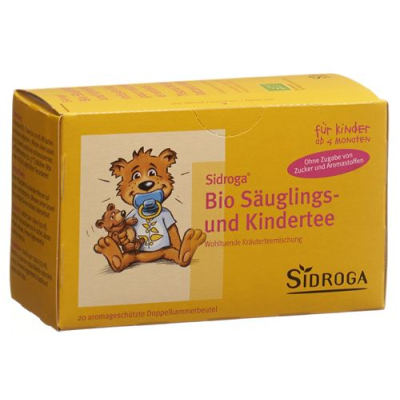 ទារក sidroga និង kindertee 20 bag 1.3 ក្រាម។