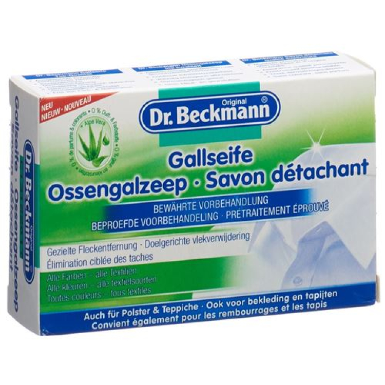 សាប៊ូ Dr Beckmann Gall Soap 100 ក្រាម។