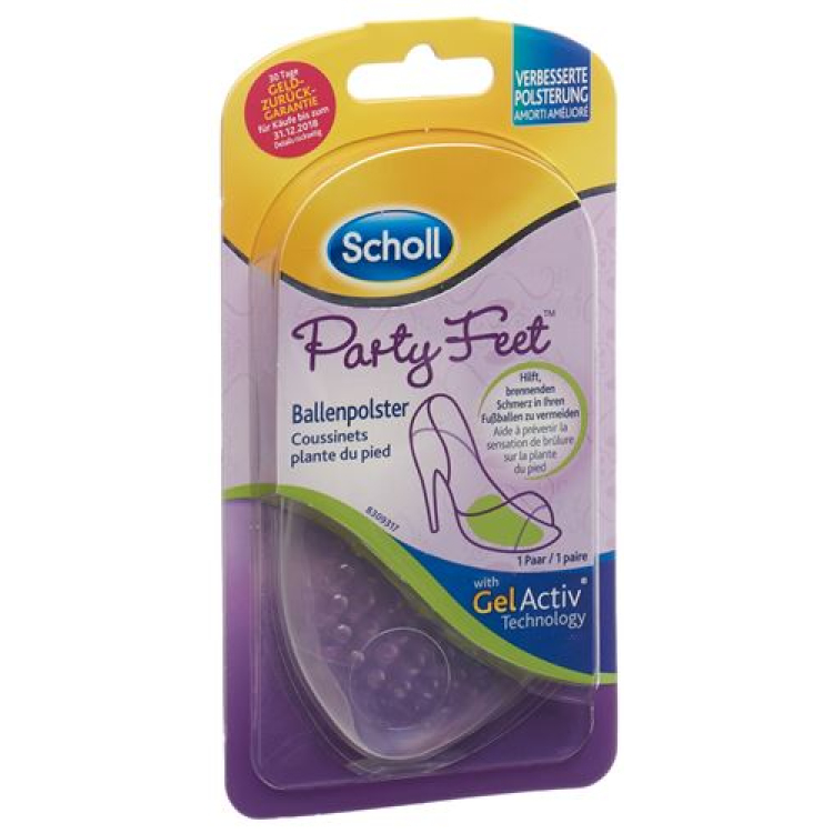 Scholl Party Feet Ball ბალიში 1 წყვილი