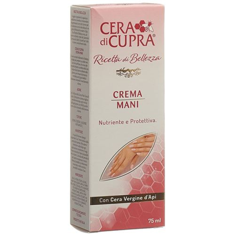 Cera di Cupra crema mani tube 75 מ"ל