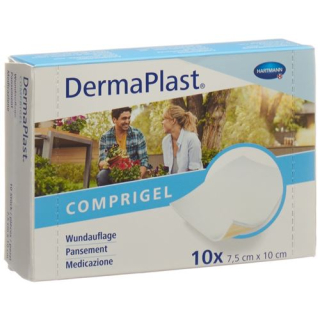 DermaPlast Comprigel ضمادة الجرح 7.5 × 10 سم 10 قطع
