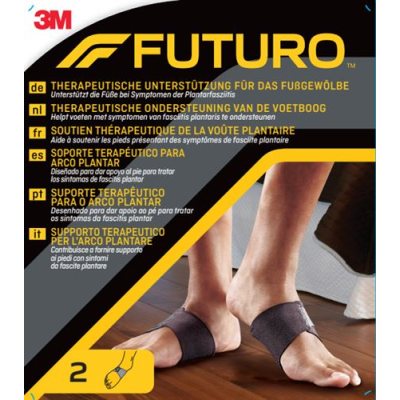 3m futuro therapeutic support for foot arch 2 pcs