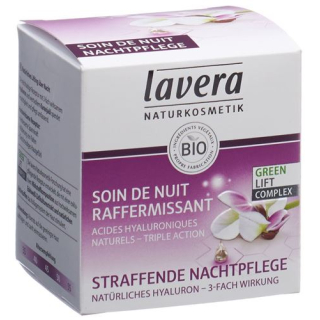 Lavera Crème de Nuit Raffermissante Karanja 50 ml