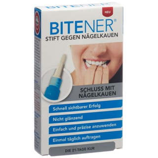 爪噛みに対するBITENERピン Bitrex 3 mlによる21日間の治療