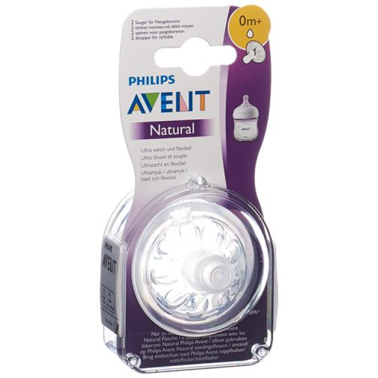 Avent Philips مصاصة طبيعية 1 0 شهر 2 قطعة