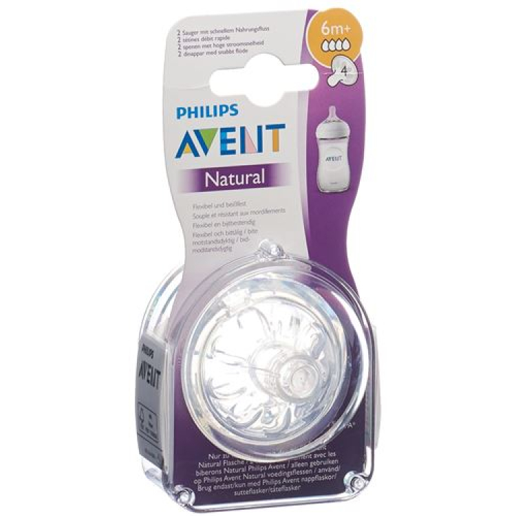 Avent Philips Natural Suction أشهر 2 4 6 قطع