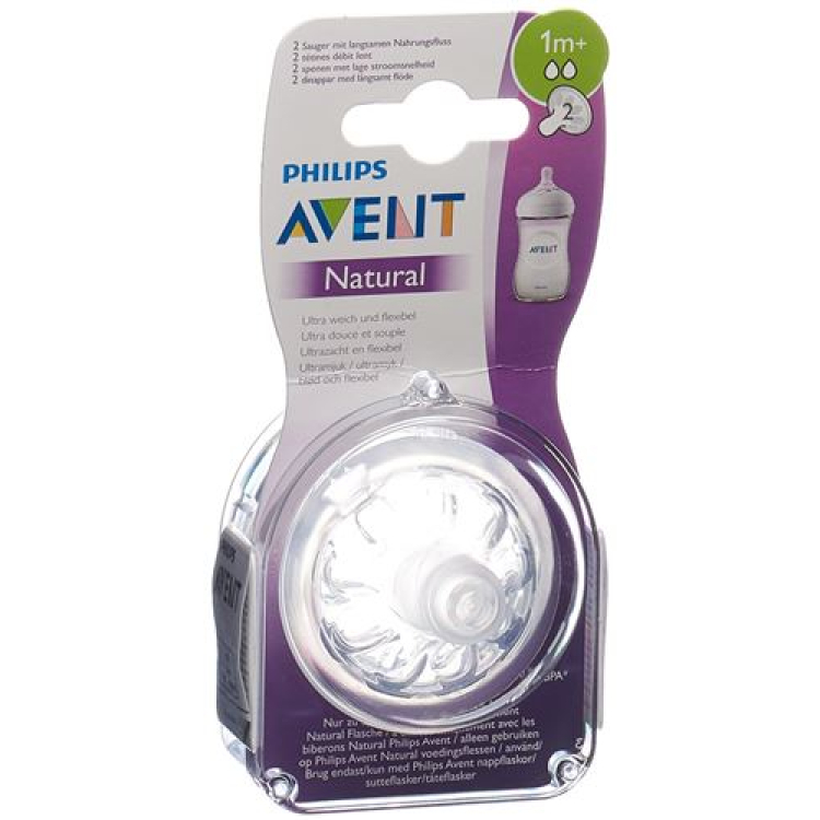 Avent Philips բնական ծծակ 2 1 ամսական 2 հատ