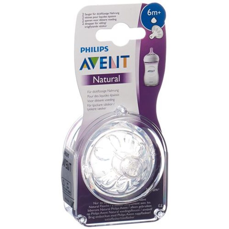 Avent Philips բնական ծծակ 6 ամսական + 2 հատ