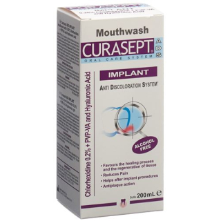 Curasept ads implant שטיפת פה 0.2% fl 200 מ"ל