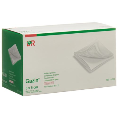 גזה gazin 5x5cm 8x סטרילי 50x2 יח'