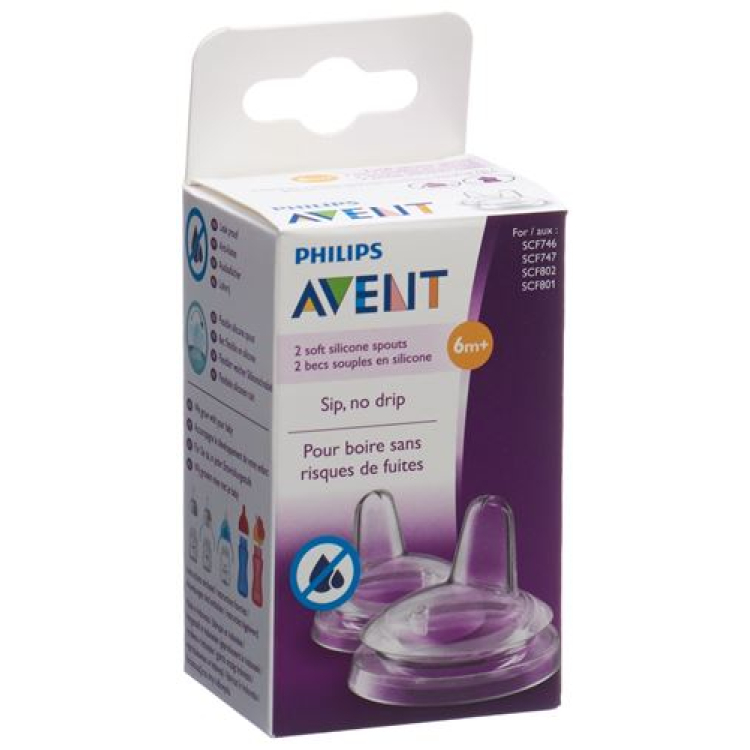 Avent Philips Soft silicone beaks 2 pcs