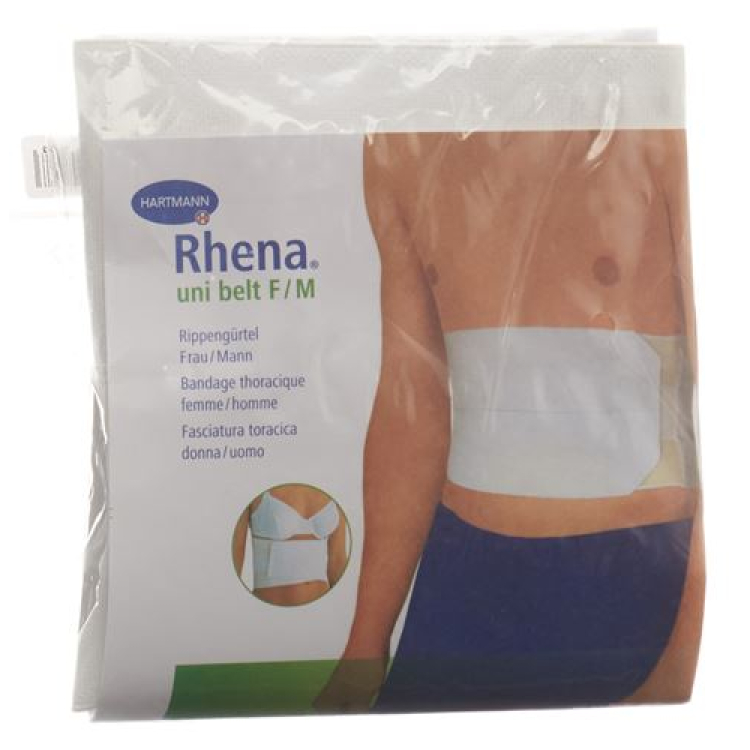 RHENA UNIBELT rib belt នារី 15 cm ទំហំ 1 65-90 cm