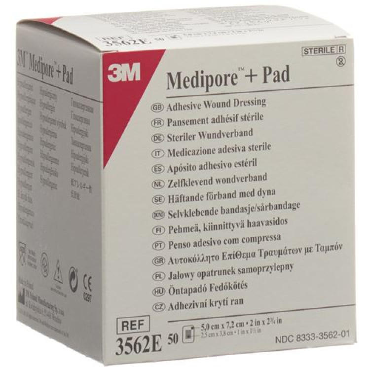 3M Medipore™ ապրանքանիշ + բարձիկ 5x7.2սմ վերքի բարձ 2.8x3.8սմ 50 հատ