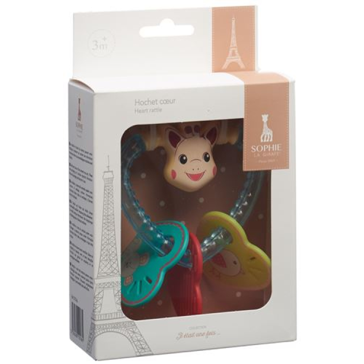 Sophie la girafe heart rattle