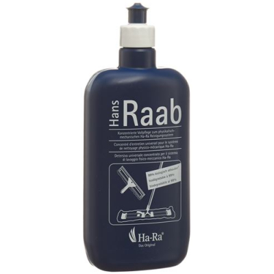 Ha-ra concentrated total care 500 מ"ל