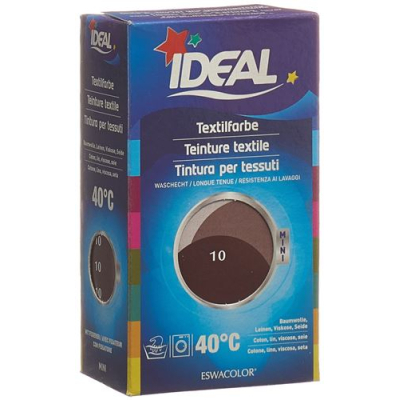 Ideal mini cotton color no10 שוקולד