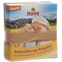 Holle מדריך מזון לתינוקות גרמנית 15 יח'