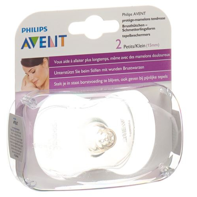 AVENT PHILIPS nipple shield butterfly small 2 pcs