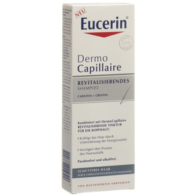 شامپو احیا کننده eucerin dermocapillaire 250 میلی لیتر