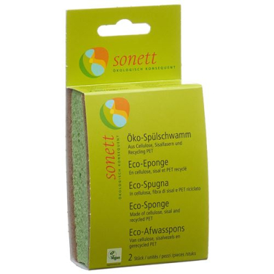 Sonnet span eco 2 pcs