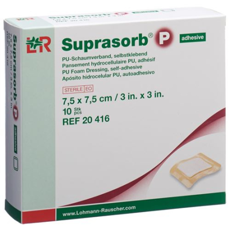 Suprasorb P 泡沫敷料 7.5x7.5cm 粘合剂 10 件