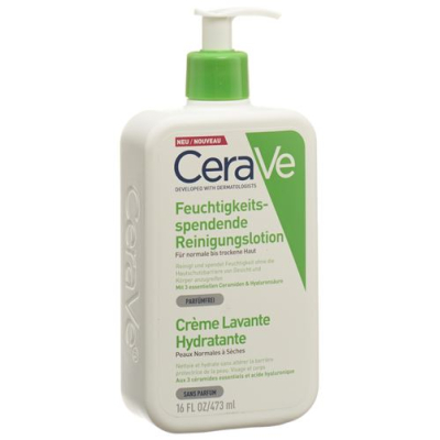 Cerave moisturizing cleanser disp 473 מ"ל