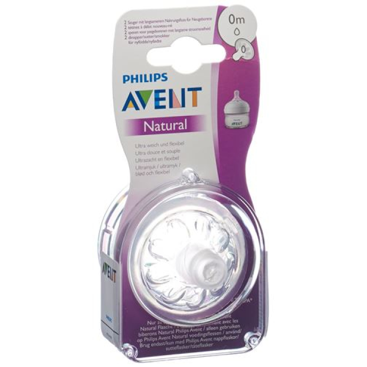 Avent Philips Naturnah ներծծող նորածիններ 2 հատ