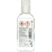 3M Nexcare hand disinfectant gel 75 ml