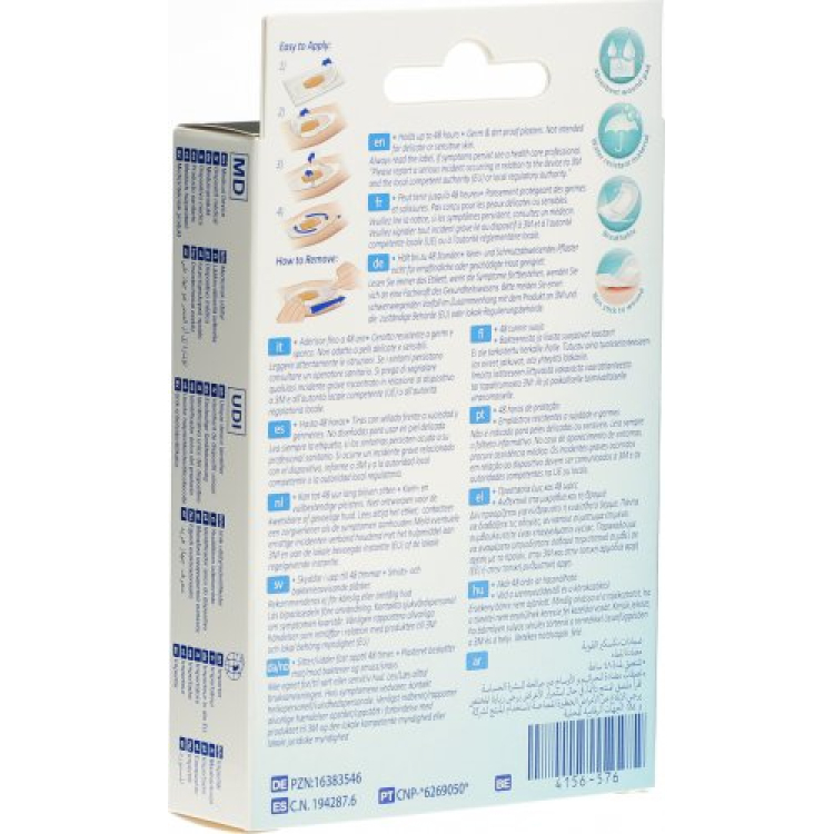 3M Nexcare MaxHold 3 ប្រភេទផ្សេងៗគ្នា 12 កុំព្យូទ័រ