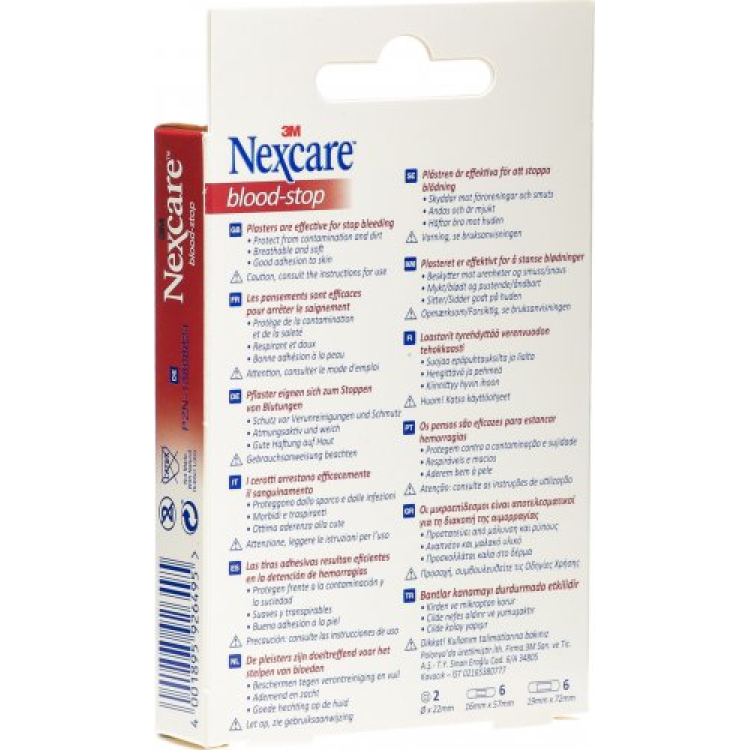 3M Nexcare plasters បញ្ឈប់ឈាម 14 កុំព្យូទ័រ